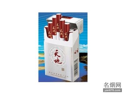 五牛(红天地)香烟价格表（多少钱一包）